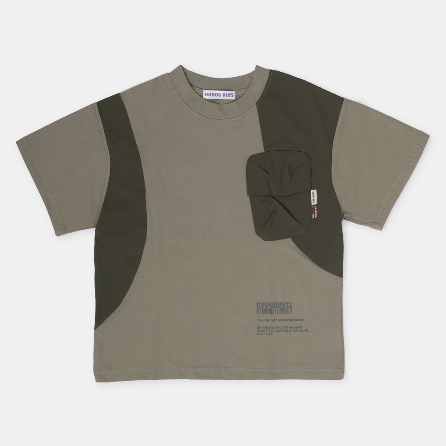 THE ALMIGHTY T-SHIRT